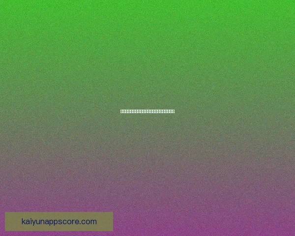 世界杯竞猜盛宴注册即享豪礼赢不停助力精彩赛事