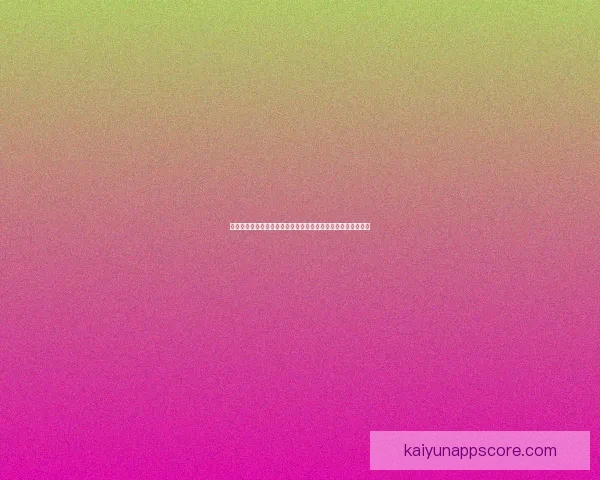 体育竞猜官网全新上线，提供专业赛事分析与实时投注技巧指南