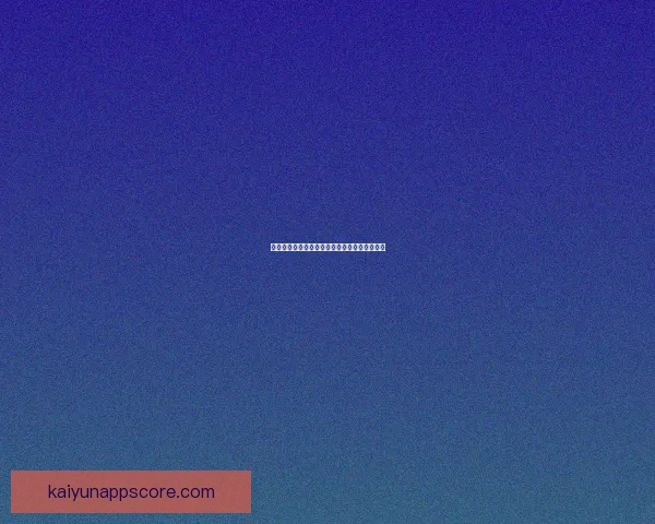 权威体育竞猜官网全新玩法指南与赛事分析推荐