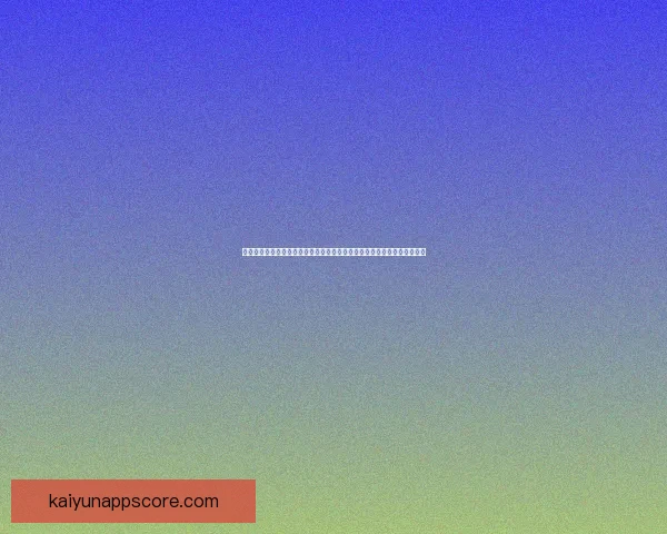 体育竞猜活动新玩法开启，挑战极限赢取豪华奖品，尽在本次赛事竞猜盛宴