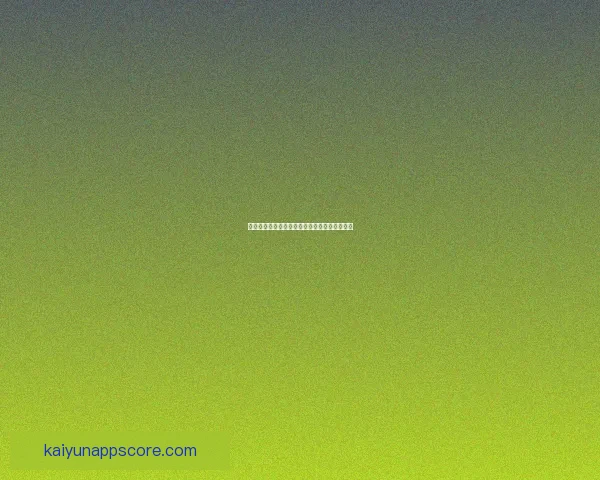 世界杯足球赛前瞻与精准竞猜预测全面解析指南