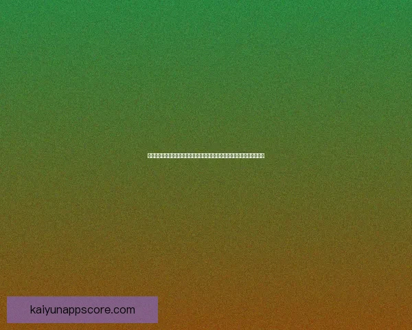 世界杯竞猜红包狂欢盛宴火热开启球迷互动赢大奖激情预测共享足球荣耀时刻