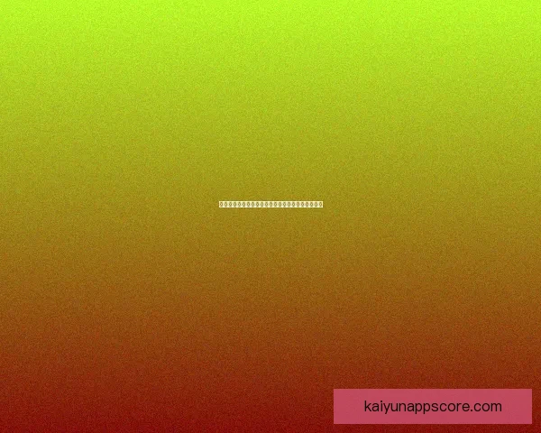 体育竞猜投注攻略分析：提升胜率的技巧与策略总结