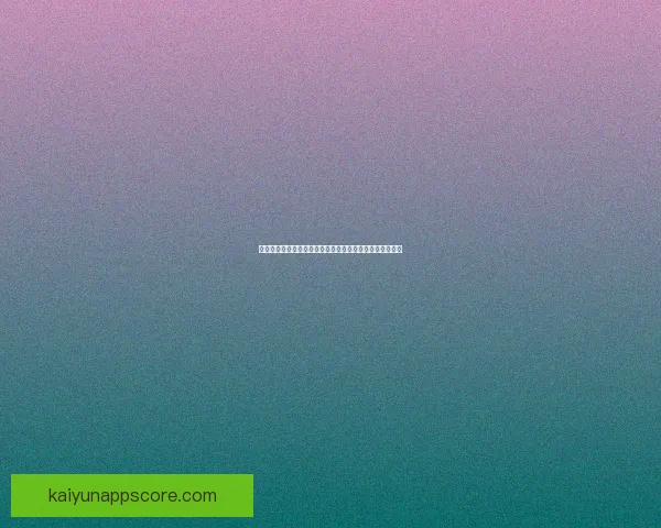 世界杯足球竞猜入口全方位解析助你轻松预测冠军赢取大奖