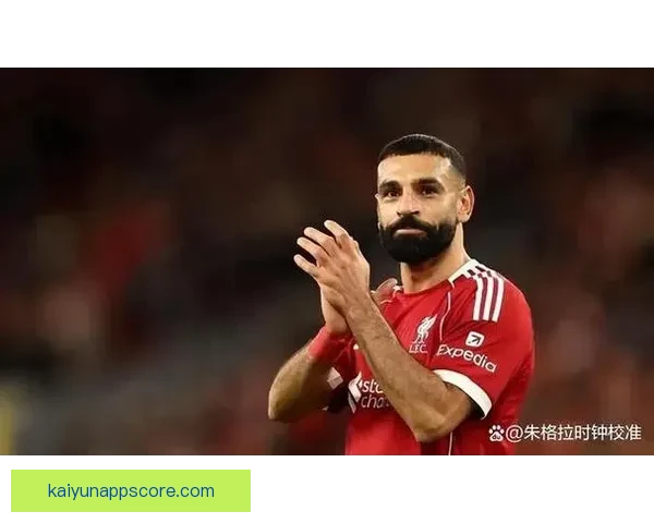 琼斯表达对萨拉赫离开利物浦感到深深难过与不舍