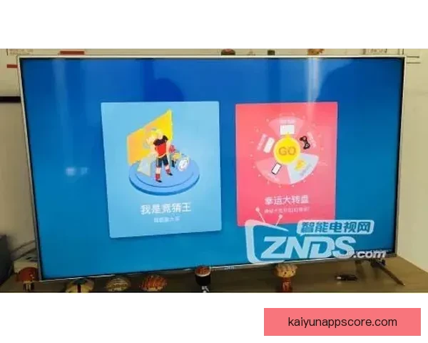 世界杯竞猜游戏玩法全解析,让你轻松赢取丰厚奖品的秘籍与策略 世界杯竞猜游戏玩法全解析,让你轻松赢取丰厚奖品的秘籍与策略