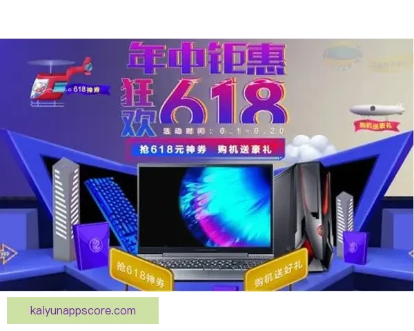 世界杯竞猜网站大全权威指南最新安全平台推荐与玩法策略解析