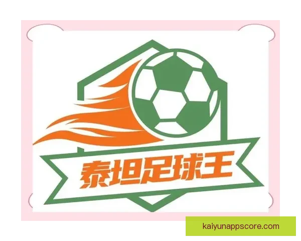 推荐最热门世界杯竞猜APP助你轻松预测比赛结果，赢取丰厚奖励