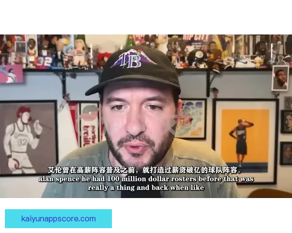 拓媒：开拓者10万美元罚款仅为象征性惩罚显露选杨瀚森意图